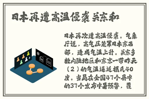 c17.一起草